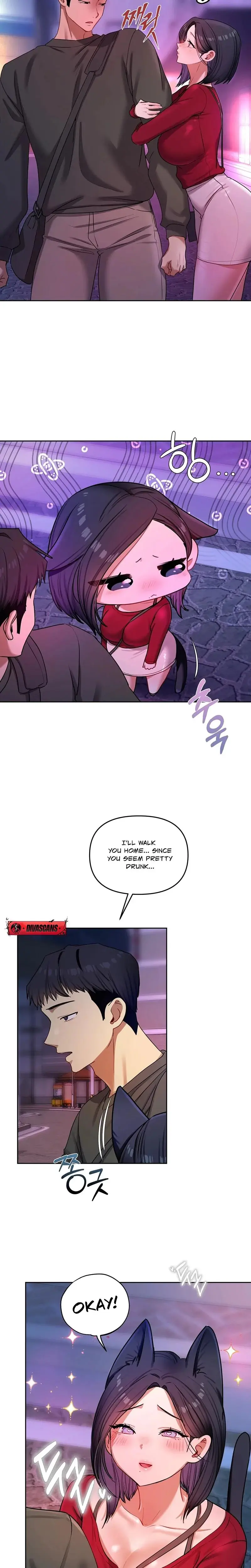The Professors Secret Account Chapter 14 - Page 14