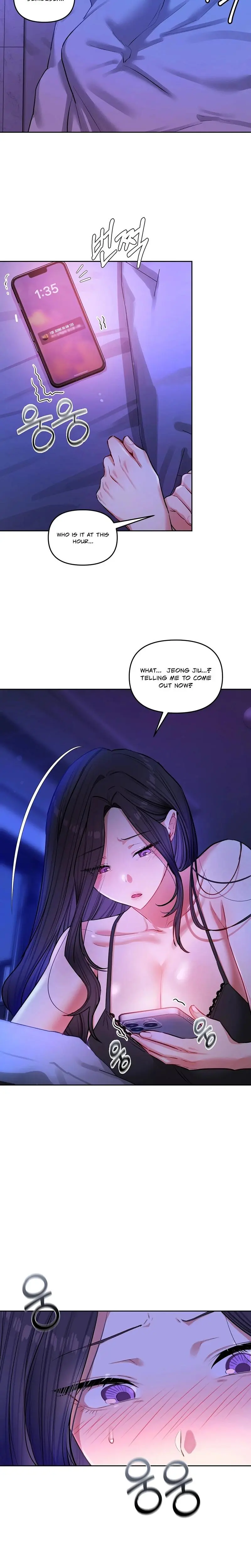 The Professors Secret Account Chapter 14 - Page 24