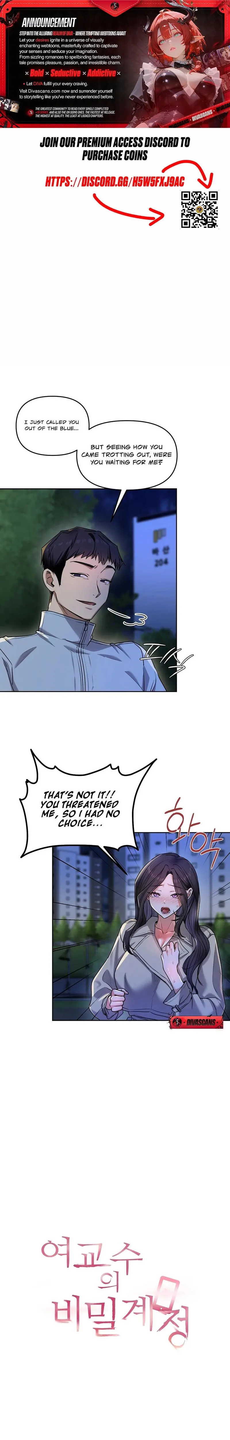 The Professors Secret Account Chapter 15 - Page 1