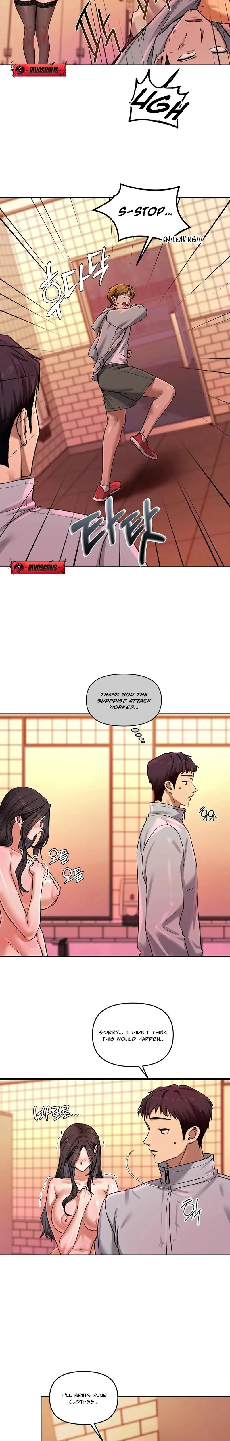 The Professors Secret Account Chapter 15 - Page 18