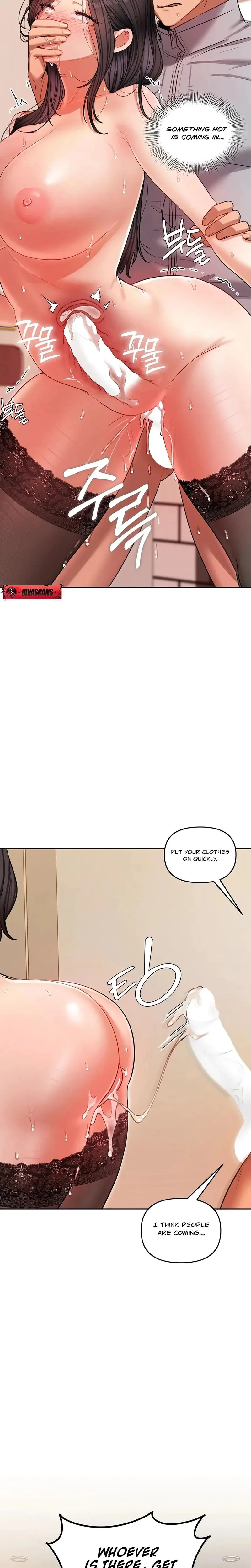 The Professors Secret Account Chapter 16 - Page 17