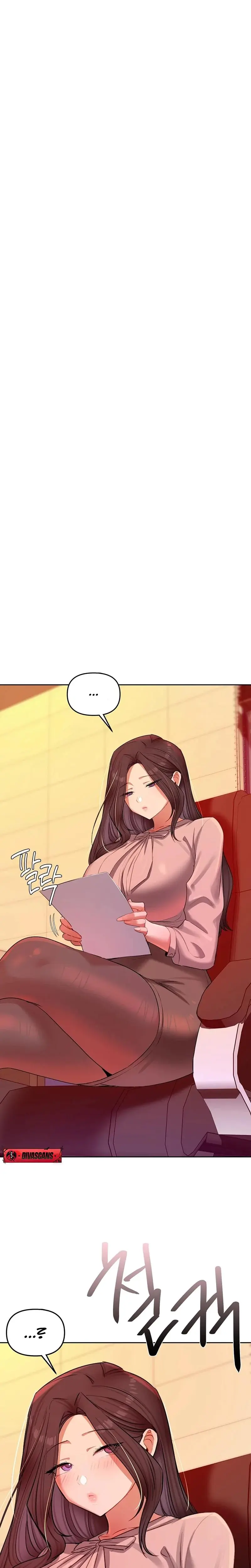 The Professors Secret Account Chapter 17 - Page 22