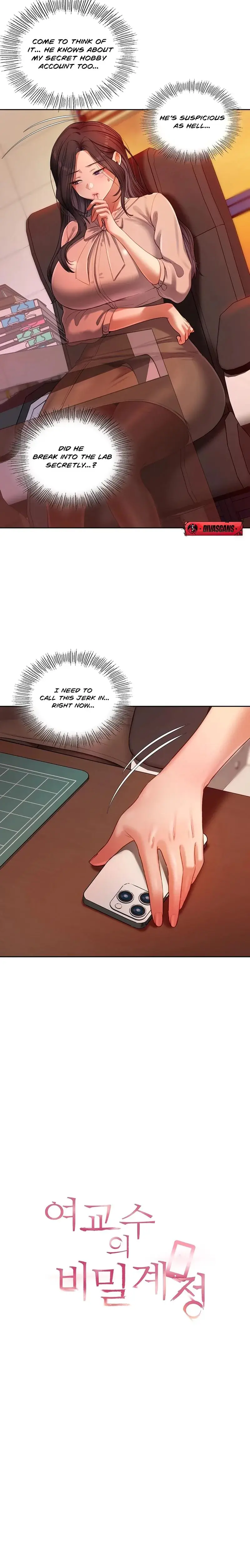 The Professors Secret Account Chapter 18 - Page 2