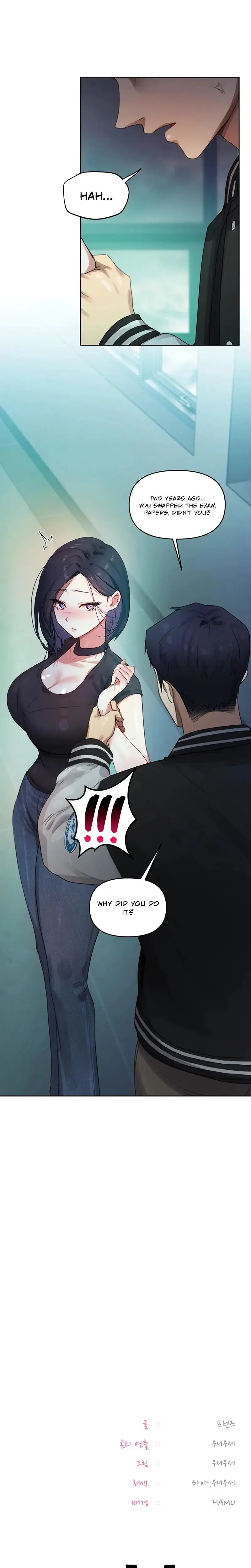 The Professors Secret Account Chapter 2 - Page 25