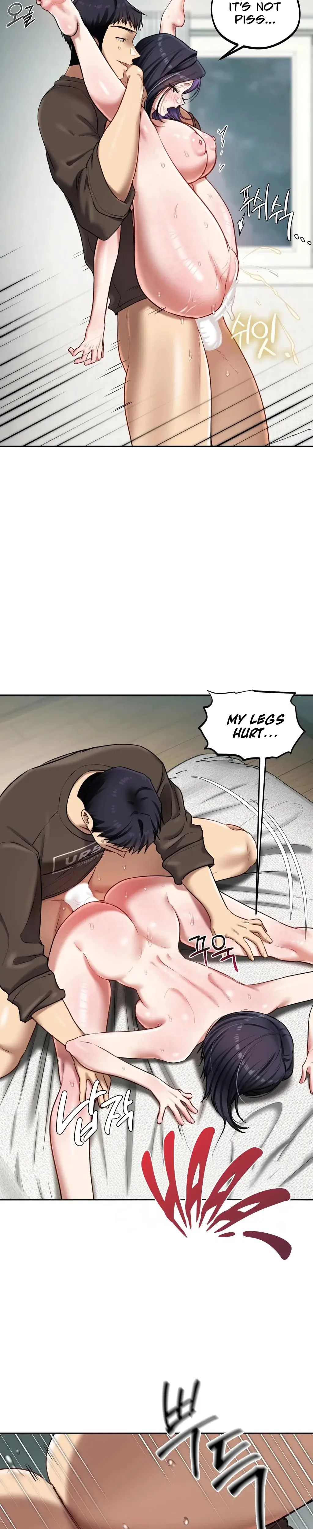 The Professors Secret Account Chapter 20 - Page 11