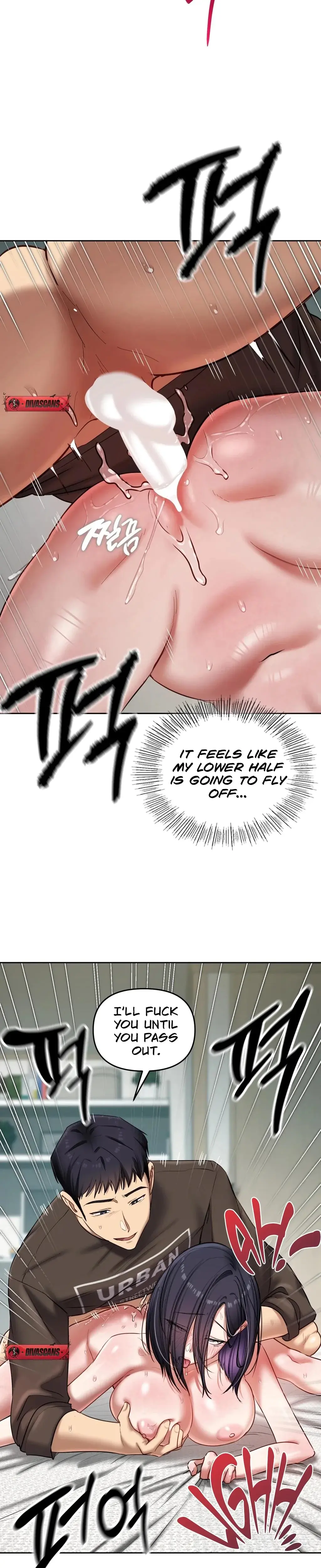 The Professors Secret Account Chapter 20 - Page 17
