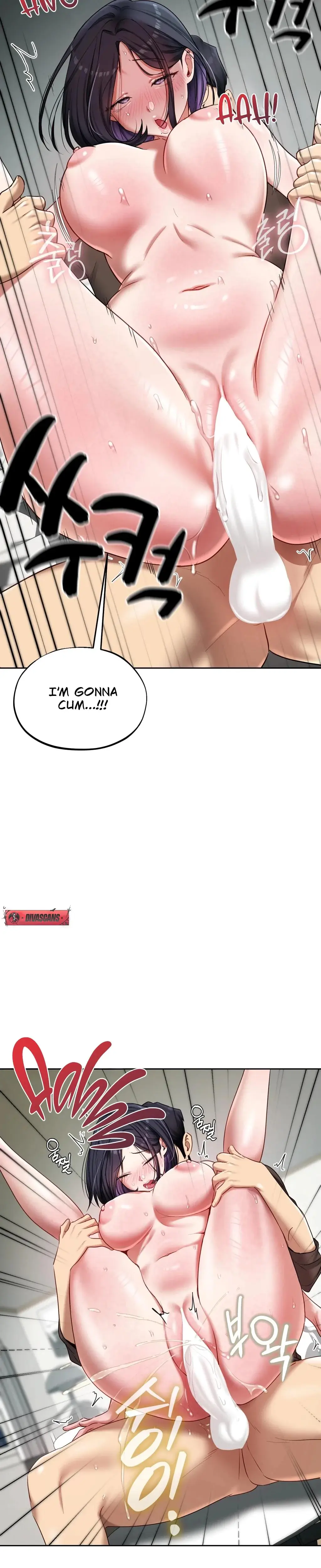 The Professors Secret Account Chapter 20 - Page 7
