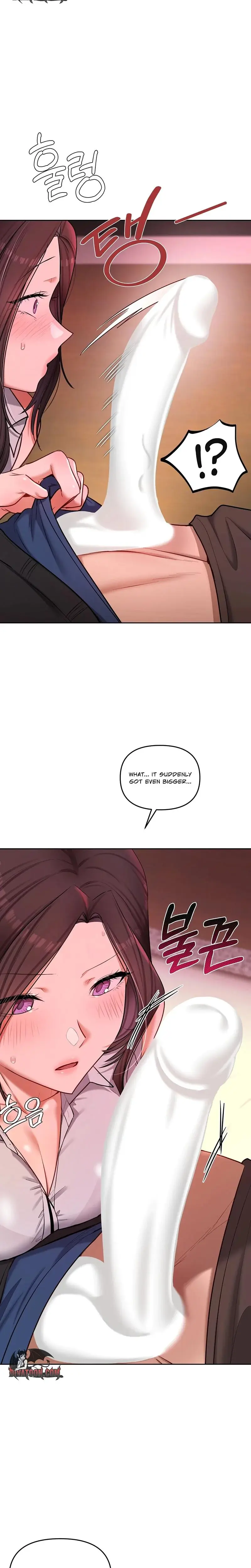 The Professors Secret Account Chapter 21 - Page 2