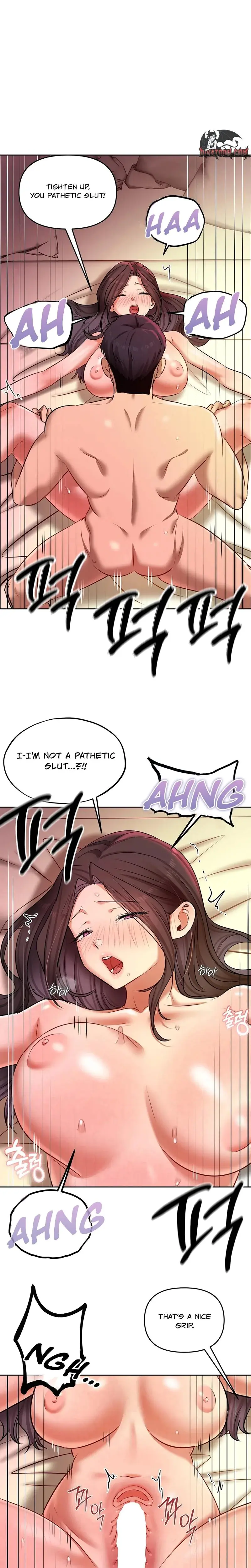 The Professors Secret Account Chapter 22 - Page 16