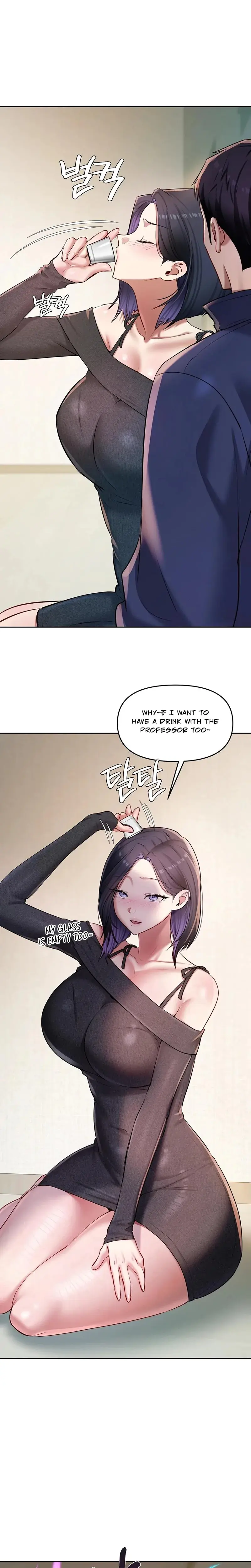 The Professors Secret Account Chapter 24 - Page 2