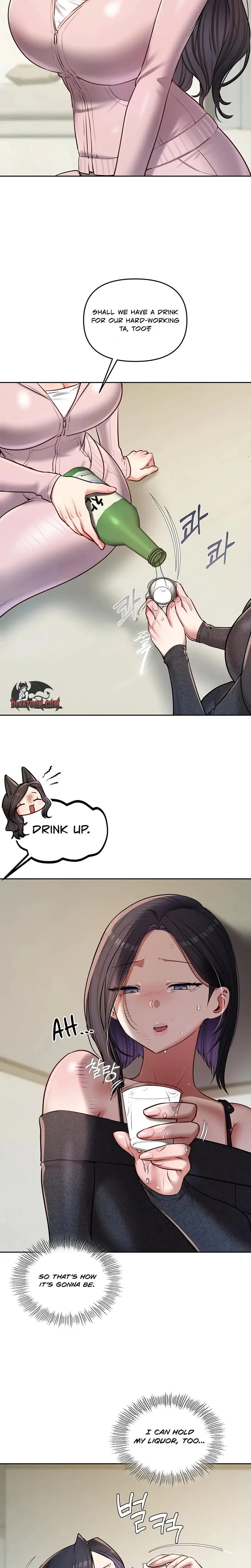 The Professors Secret Account Chapter 24 - Page 7