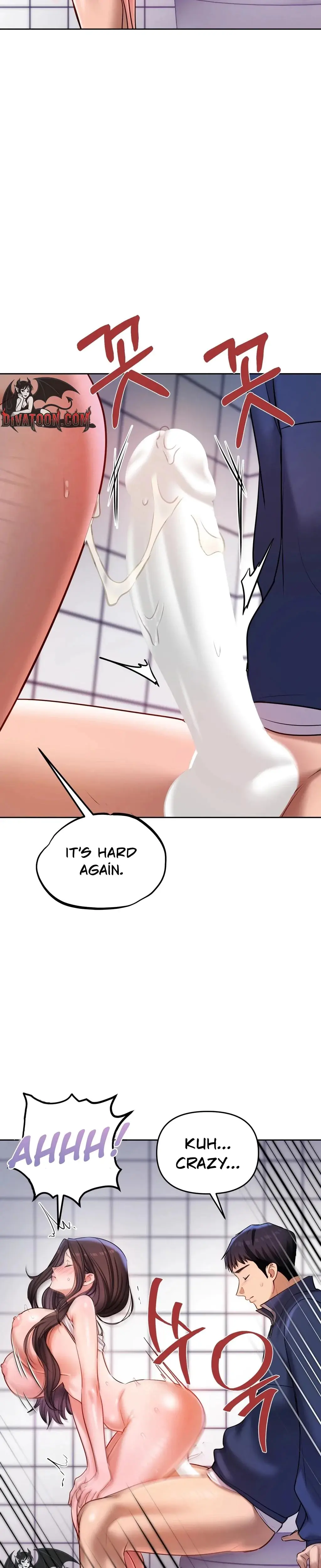 The Professors Secret Account Chapter 25 - Page 14