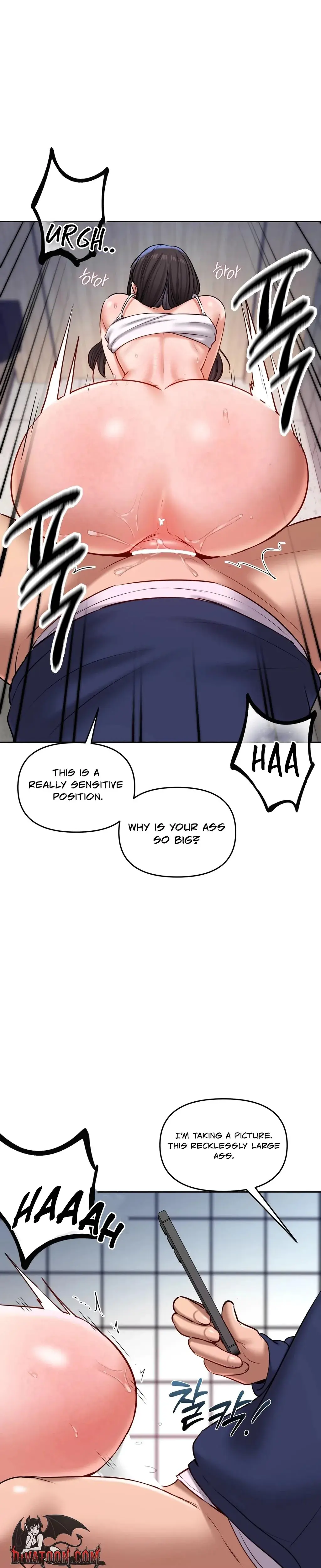 The Professors Secret Account Chapter 25 - Page 17