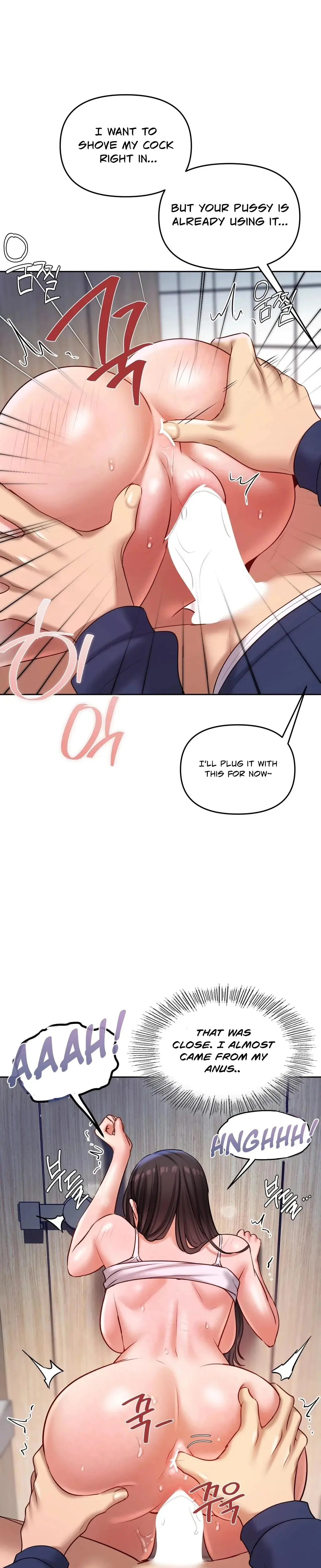 The Professors Secret Account Chapter 25 - Page 19