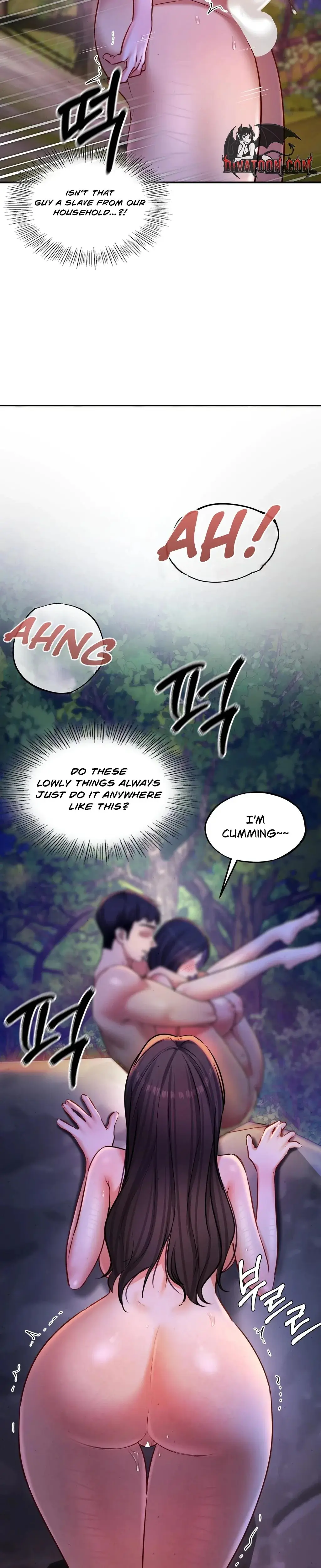 The Professors Secret Account Chapter 26 - Page 17
