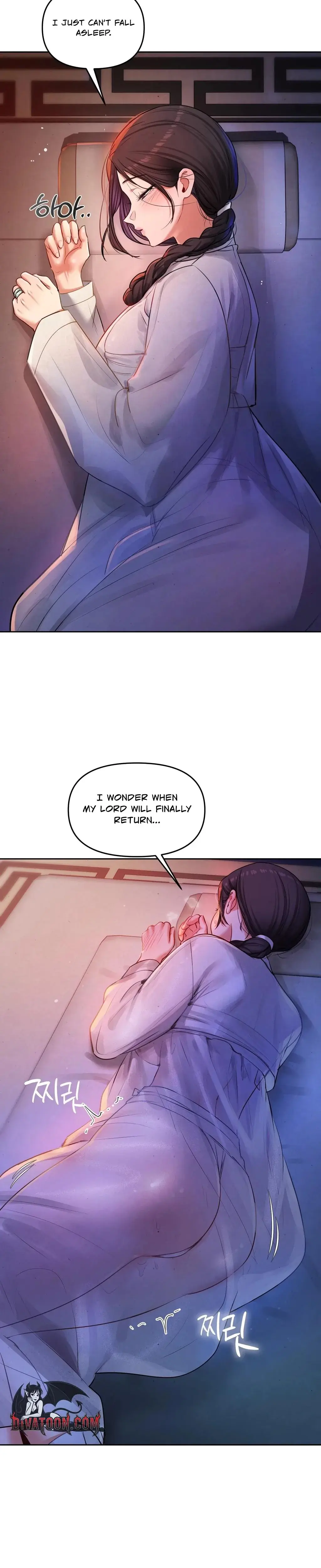 The Professors Secret Account Chapter 26 - Page 5