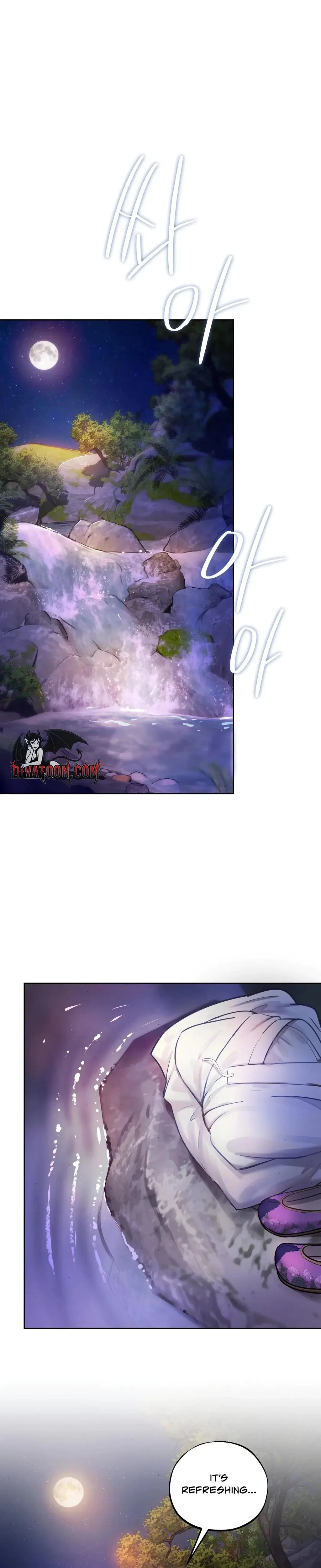 The Professors Secret Account Chapter 26 - Page 7