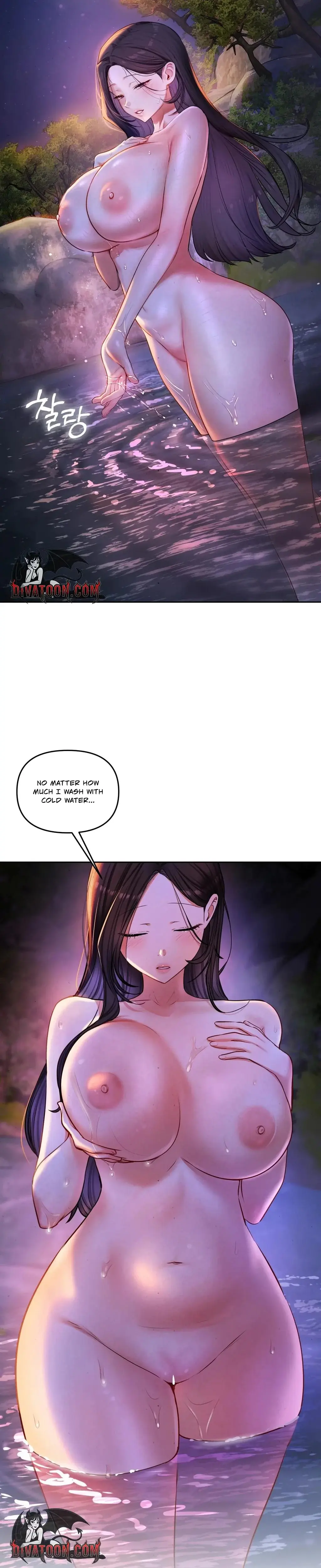 The Professors Secret Account Chapter 26 - Page 8