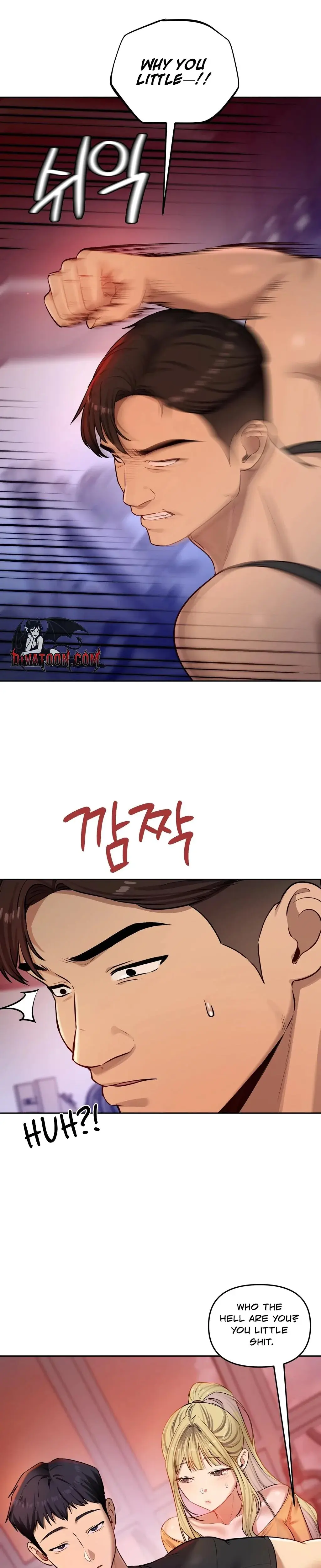 The Professors Secret Account Chapter 28 - Page 22