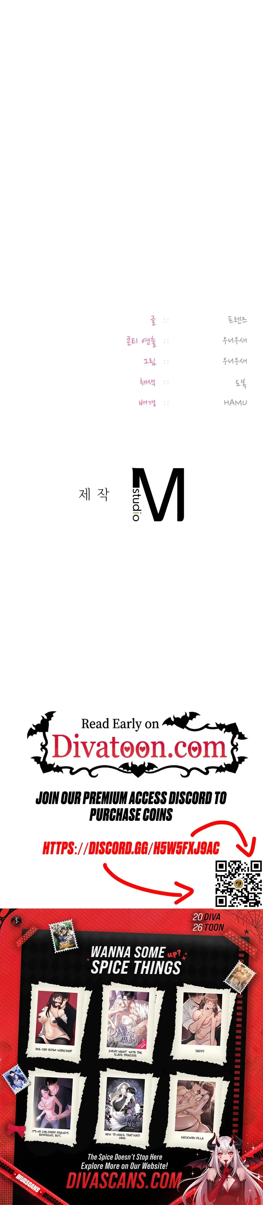 The Professors Secret Account Chapter 29 - Page 31