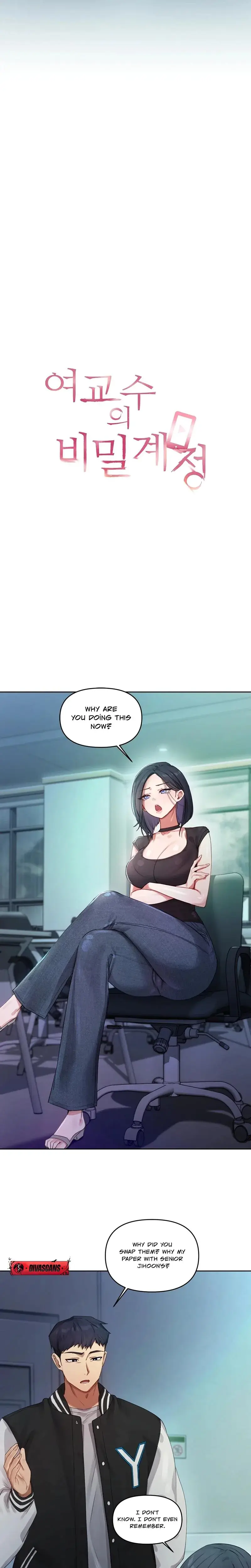 The Professors Secret Account Chapter 3 - Page 3