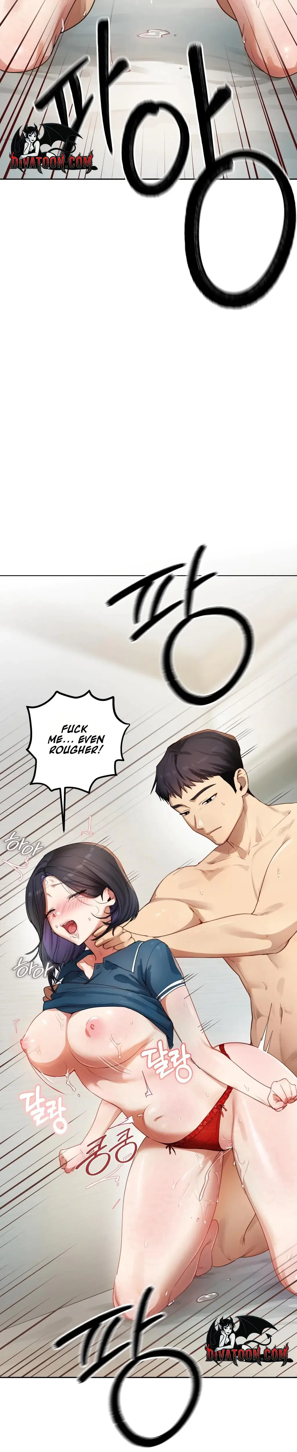 The Professors Secret Account Chapter 32 - Page 19