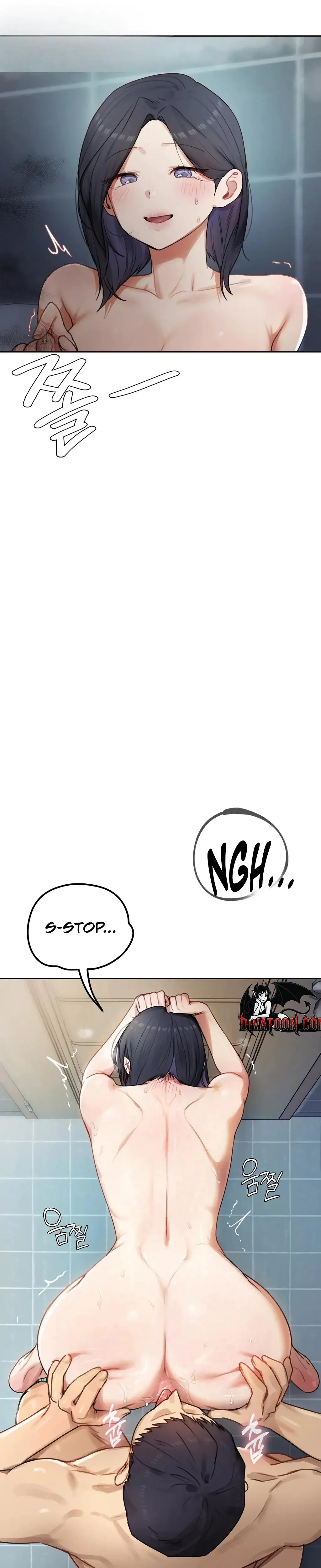 The Professors Secret Account Chapter 33 - Page 12