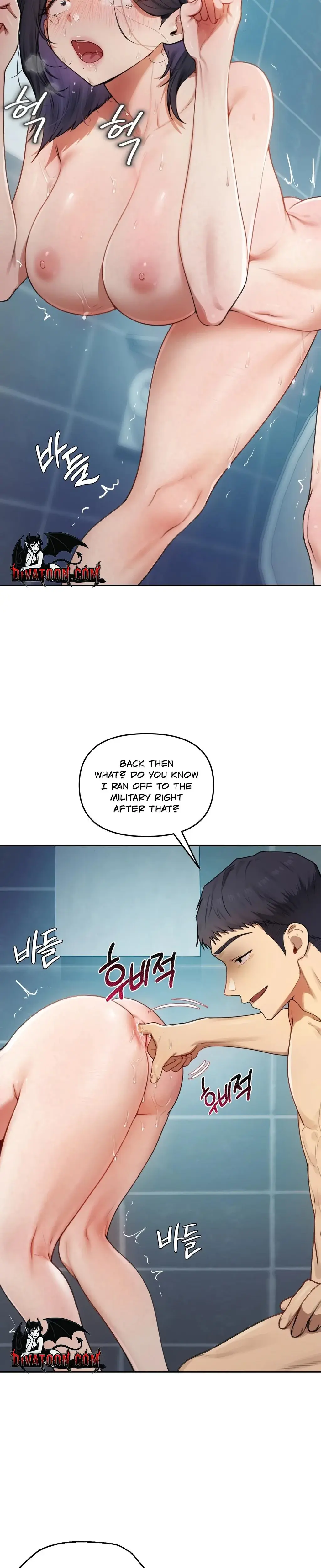 The Professors Secret Account Chapter 33 - Page 17