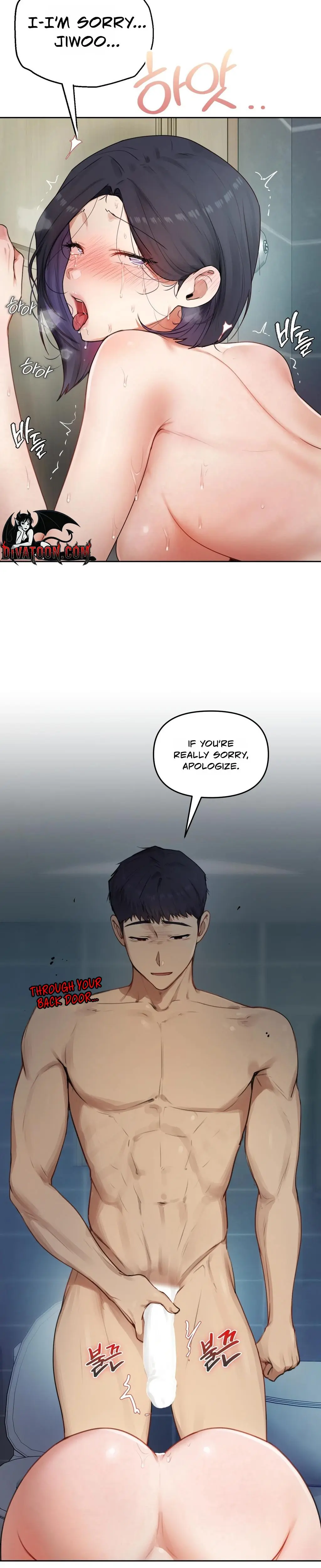 The Professors Secret Account Chapter 33 - Page 18