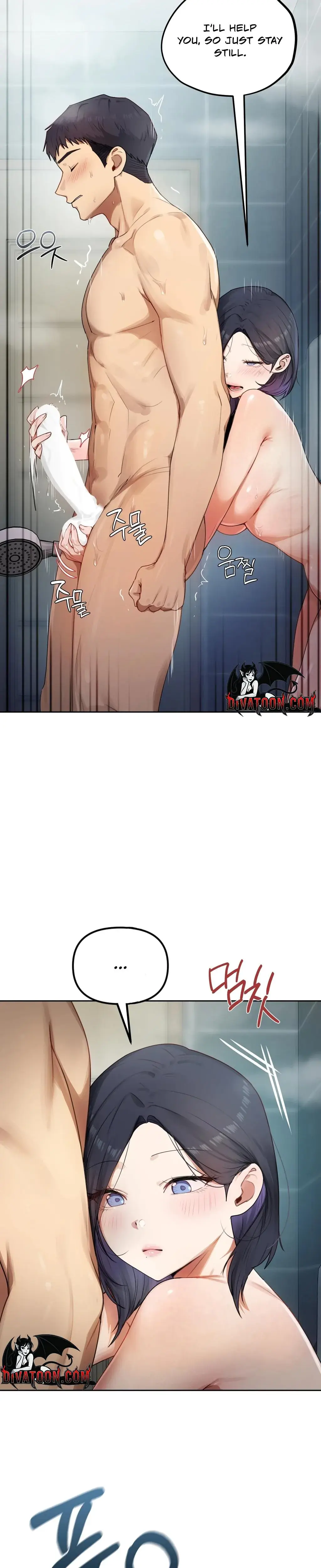 The Professors Secret Account Chapter 33 - Page 4