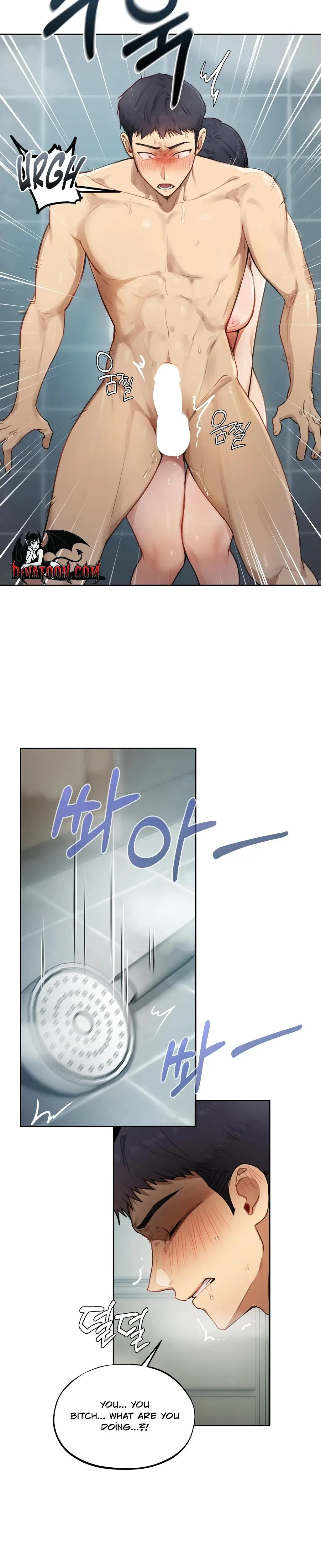 The Professors Secret Account Chapter 33 - Page 5