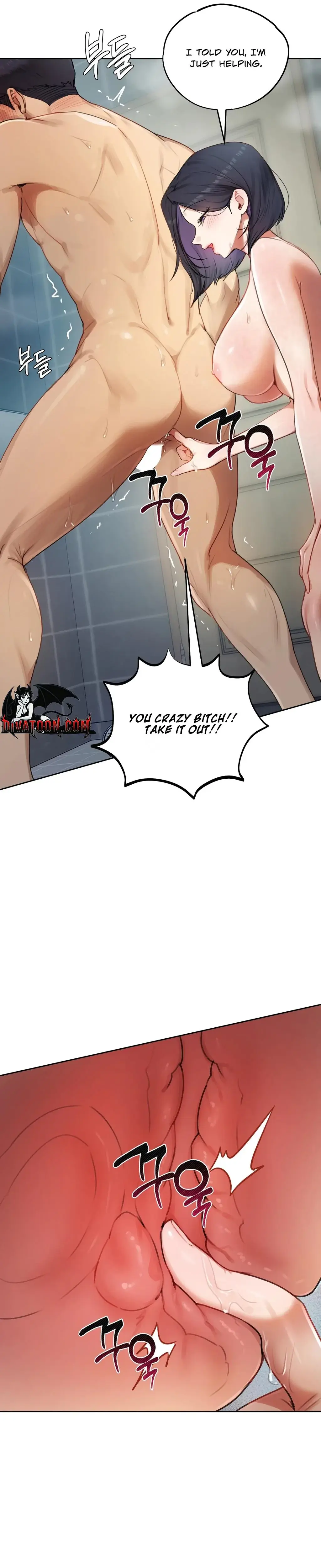 The Professors Secret Account Chapter 33 - Page 6