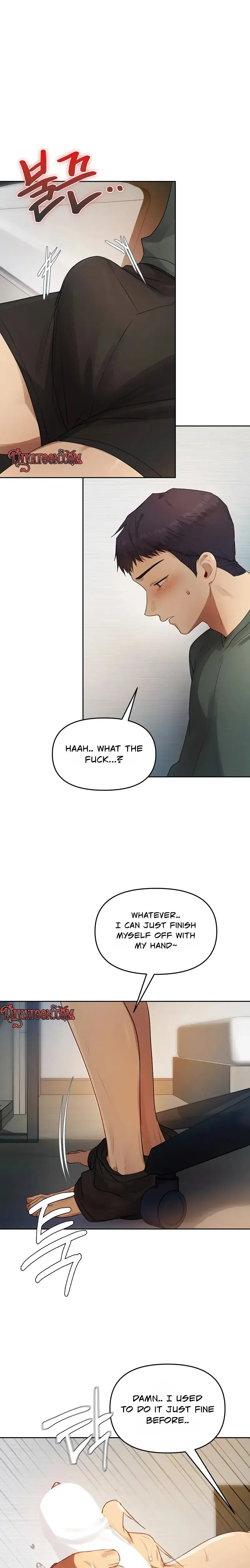 The Professors Secret Account Chapter 35 - Page 23