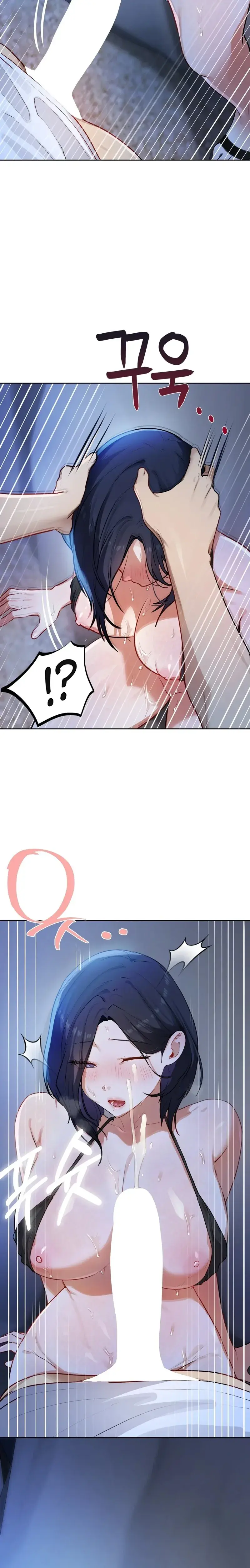 The Professors Secret Account Chapter 39 - Page 15