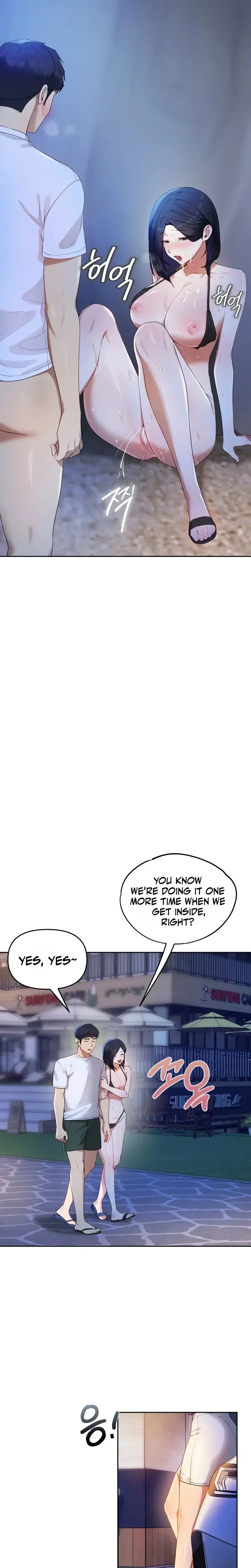 The Professors Secret Account Chapter 39 - Page 16
