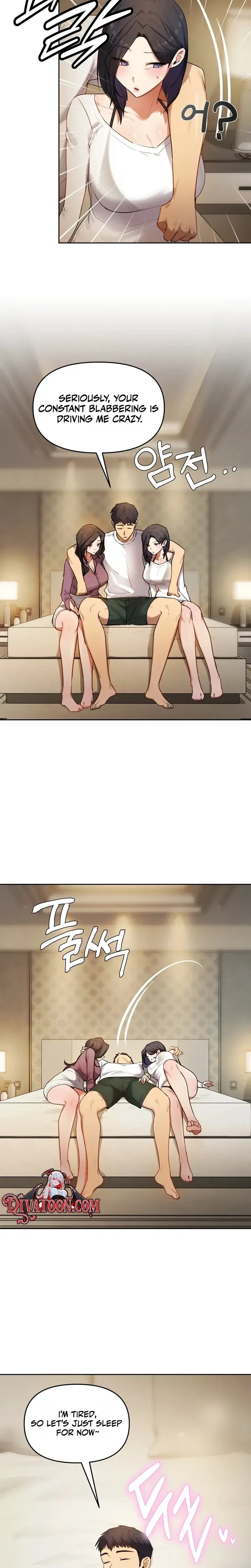 The Professors Secret Account Chapter 39 - Page 23