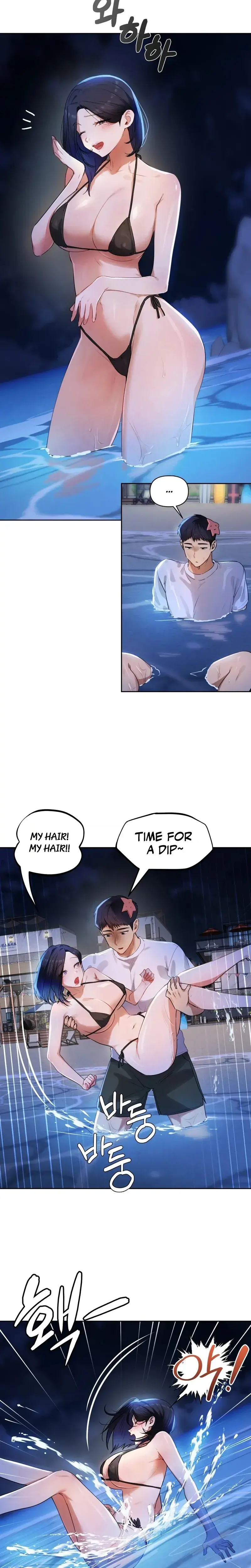 The Professors Secret Account Chapter 39 - Page 4