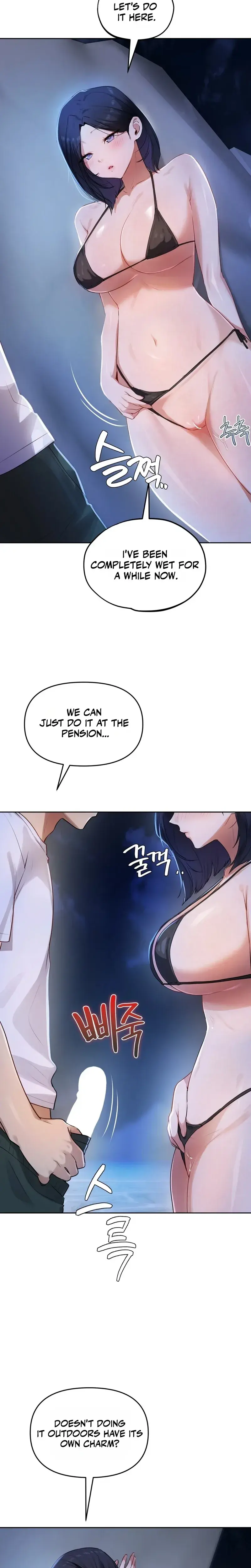 The Professors Secret Account Chapter 39 - Page 9