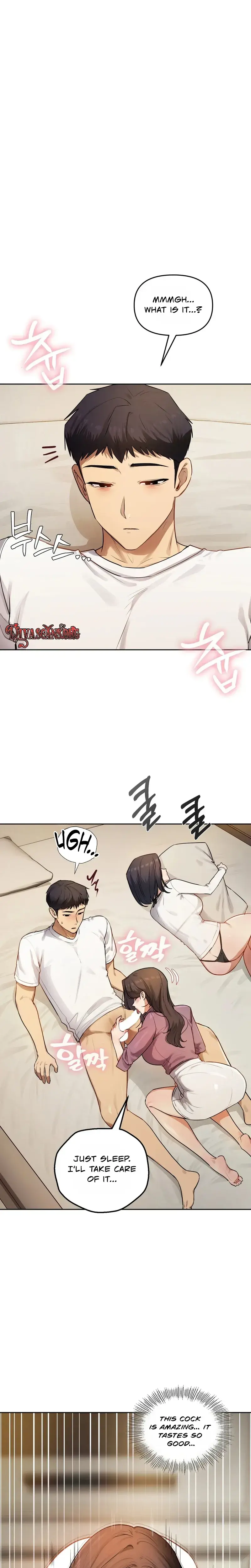 The Professors Secret Account Chapter 40 - Page 3