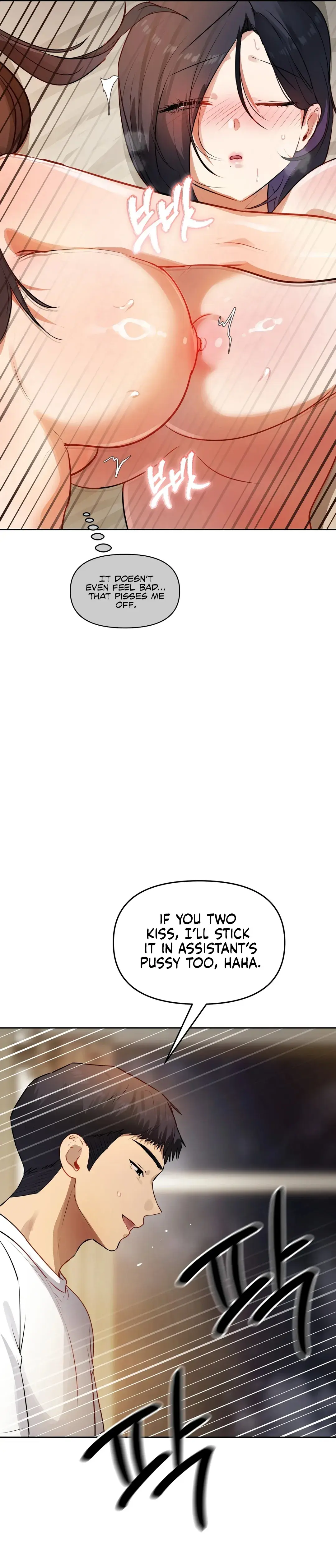 The Professors Secret Account Chapter 41 - Page 10