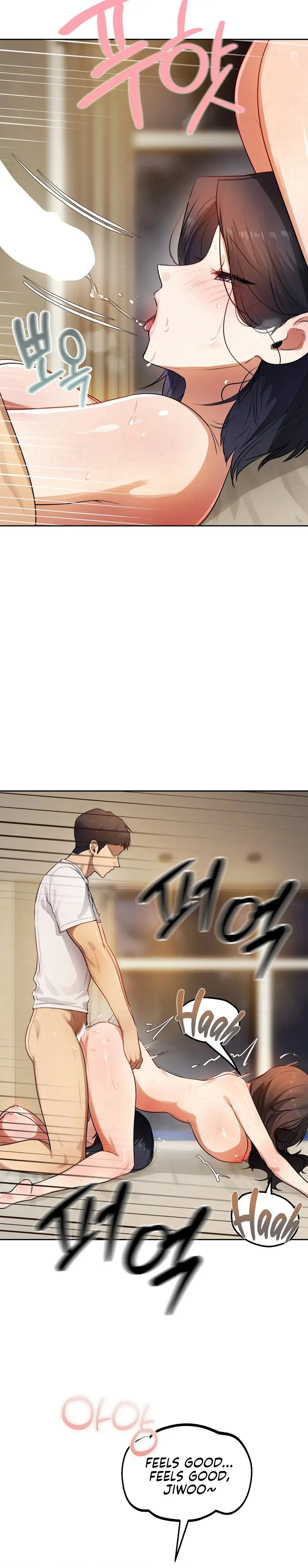 The Professors Secret Account Chapter 41 - Page 15