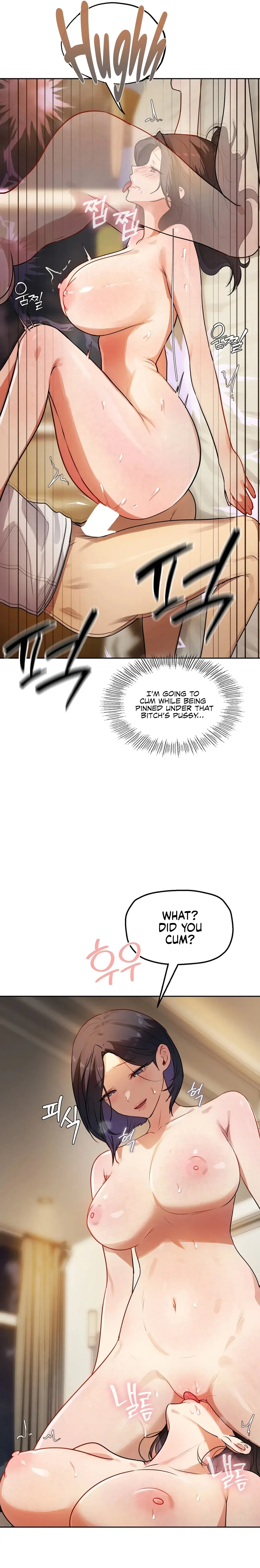 The Professors Secret Account Chapter 41 - Page 2