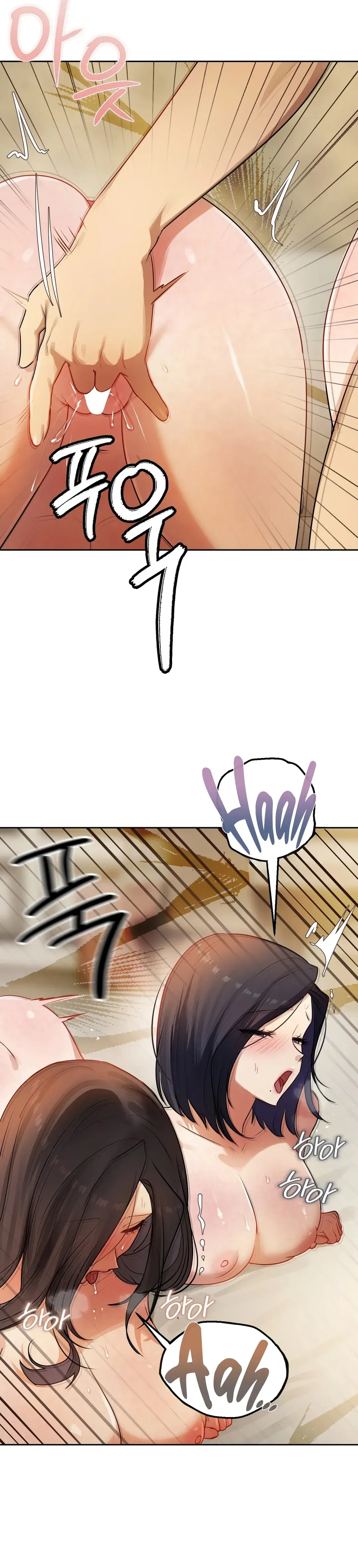 The Professors Secret Account Chapter 41 - Page 21