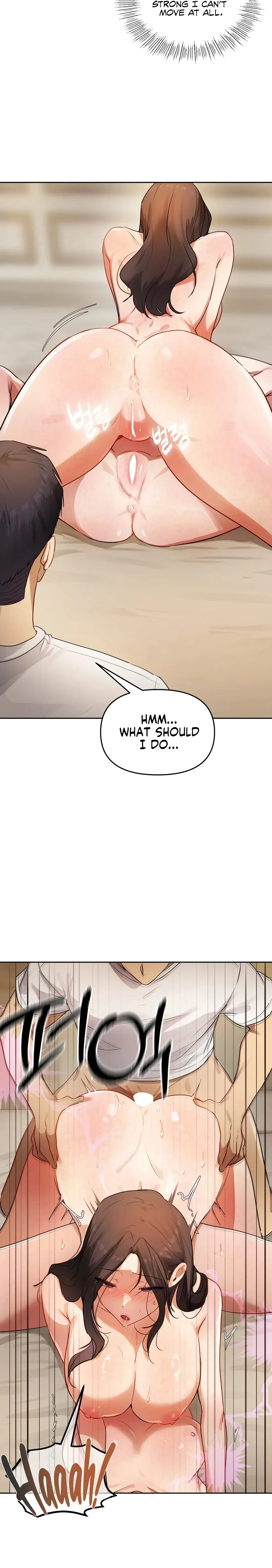 The Professors Secret Account Chapter 41 - Page 6