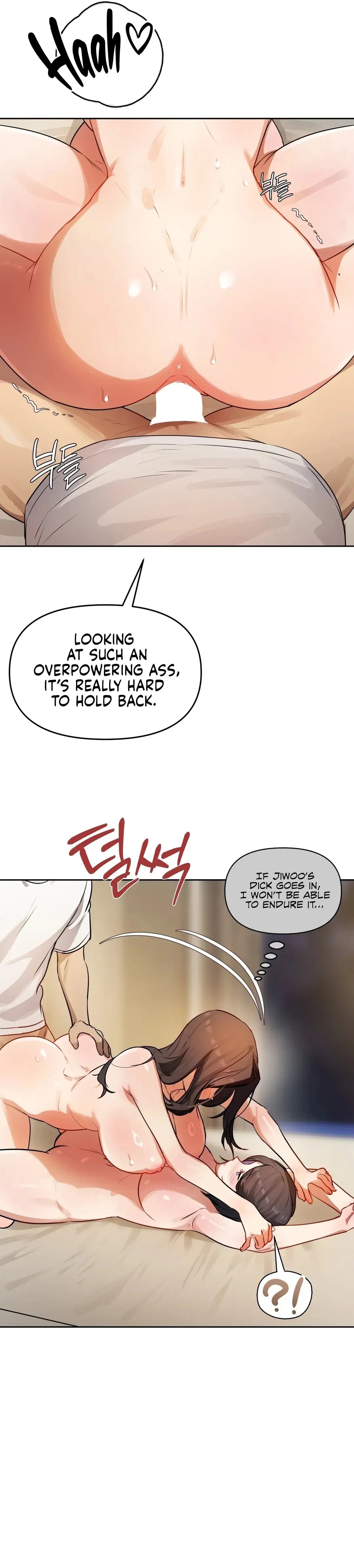 The Professors Secret Account Chapter 41 - Page 7