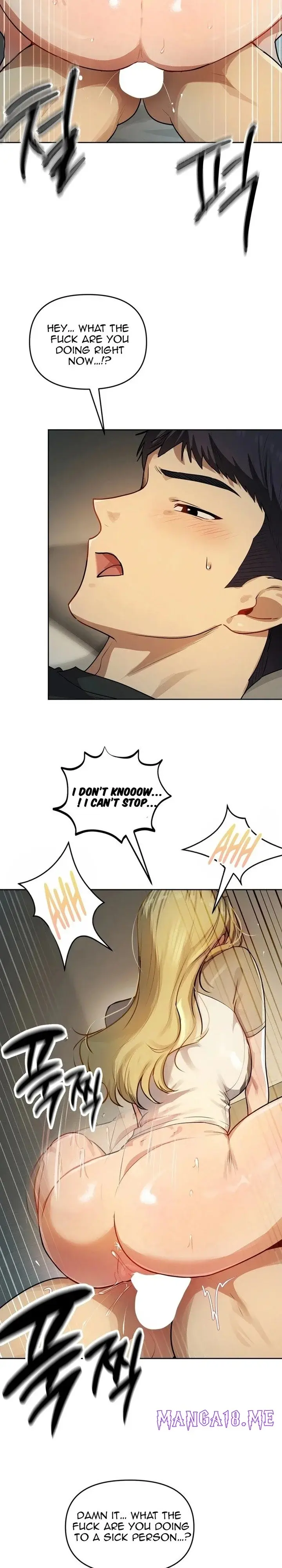 The Professors Secret Account Chapter 46 - Page 15