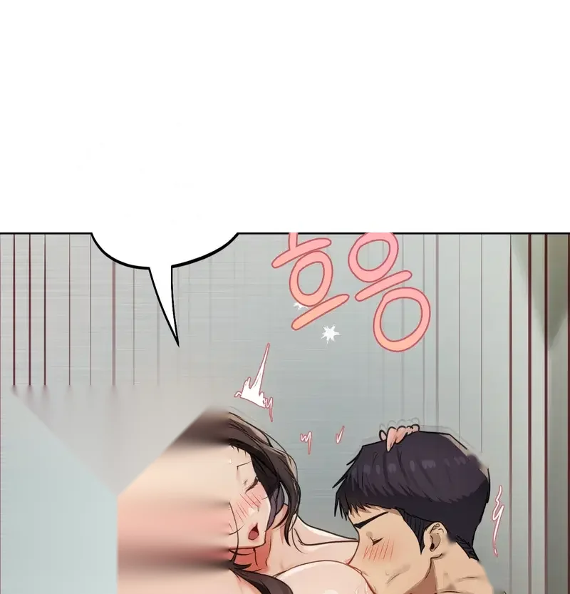 The Professors Secret Account Chapter 53 - Page 131
