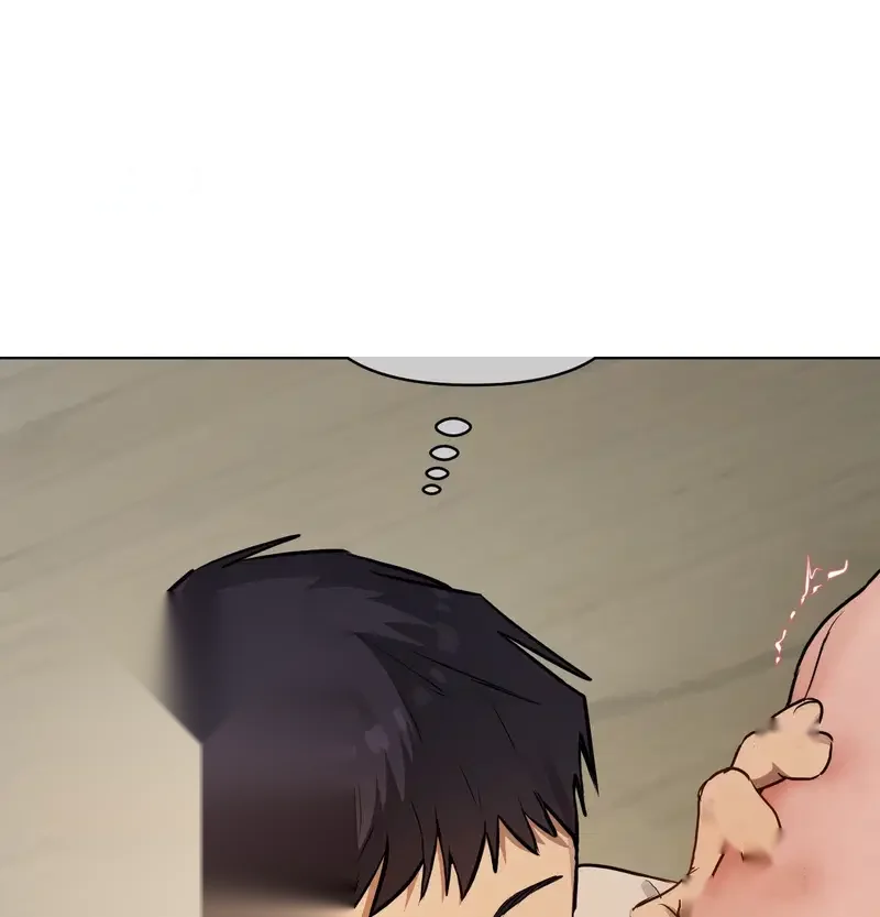 The Professors Secret Account Chapter 53 - Page 20