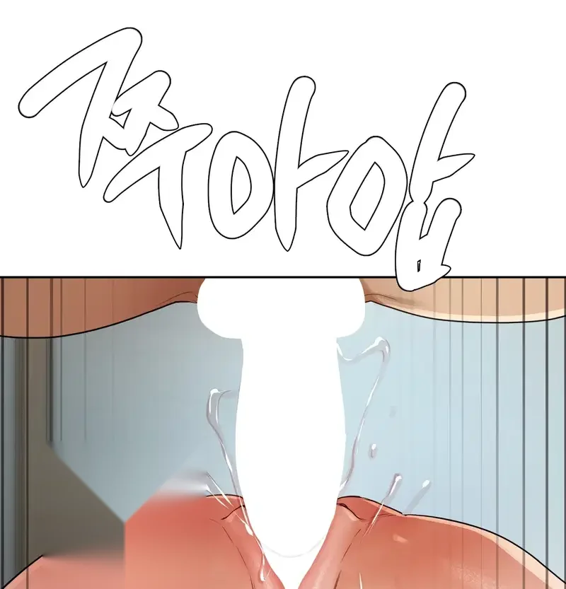 The Professors Secret Account Chapter 53 - Page 83