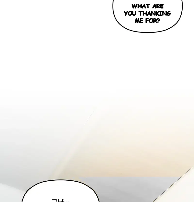 The Professors Secret Account Chapter 54 - Page 14
